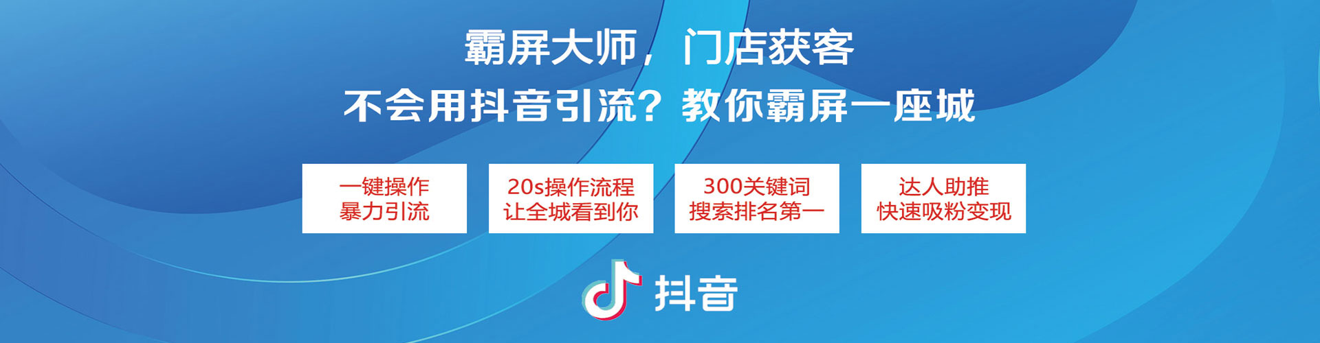 兴安竞价端口开户