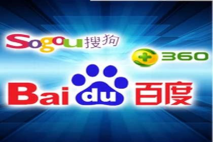 案例解析：SEM代运营如何实现低成本高回报