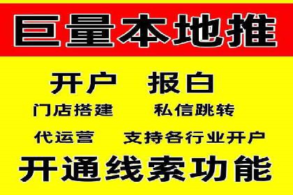 旅游网站如何通过SEM关键词吸引潜在客户